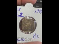 Moneda de bronz Ceylon 1944 de 5 cenți Marea Britanie