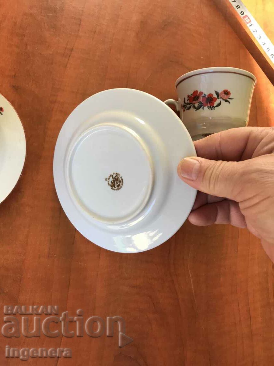 ΣΕΤ ΠΙΑΤΟ ΚΟΥΠ ΠΟΡΣΕΛΑΝΗΣ BULGARIA-2 ΤΕΜ. με τιμή 13.00 BGN | € 6.65 ΣΕΤ ΠΙΑΤΟ ΚΟΥΠ ΠΟΡΣΕΛΑΝΗΣ BULGARIA-2 ΤΕΜ. με τιμή 13.00 BGN | € 6.65