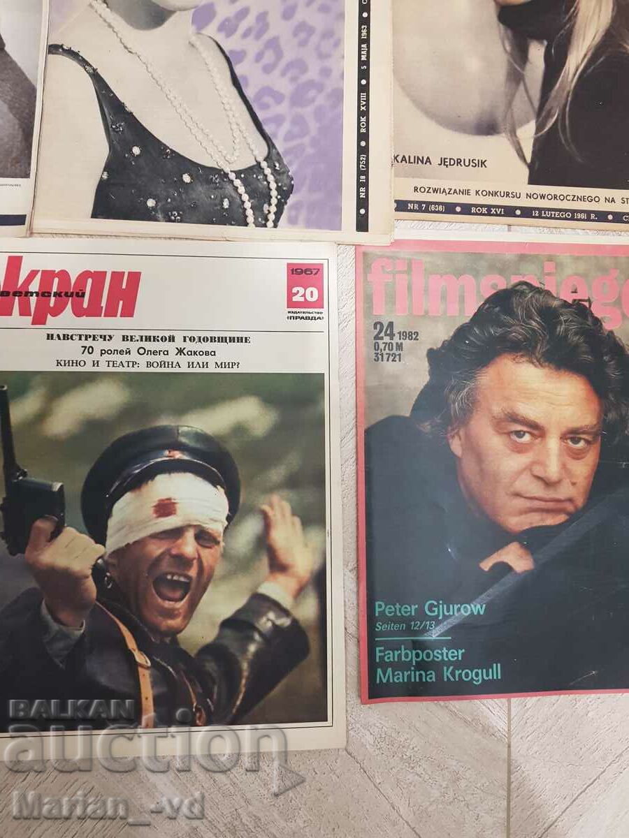 Delivery of Old foreign film magazines from 1961, 63, 64, 67, 82 Delivery of Old foreign film magazines from 1961, 63, 64, 67, 82
