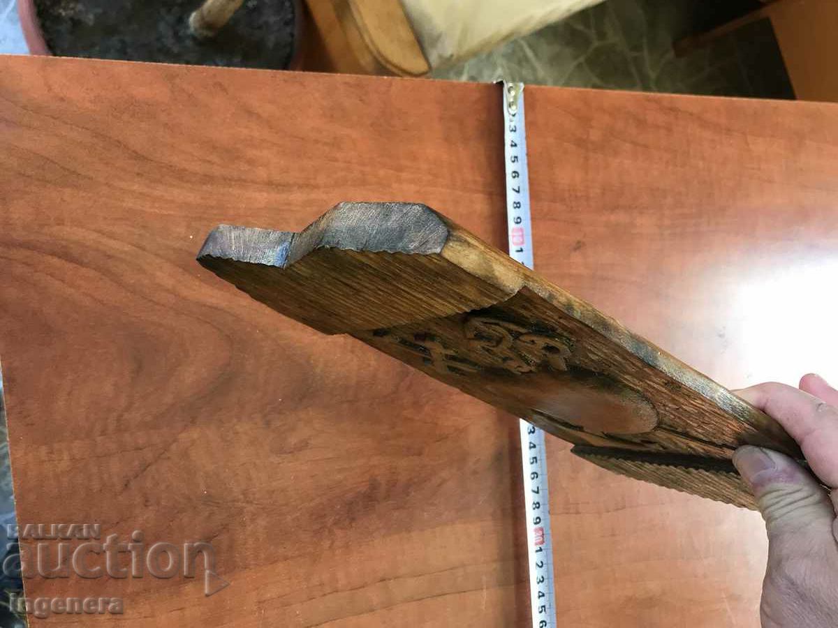 Delivery of PANEL WOOD CARVING-ST. VALENTINE