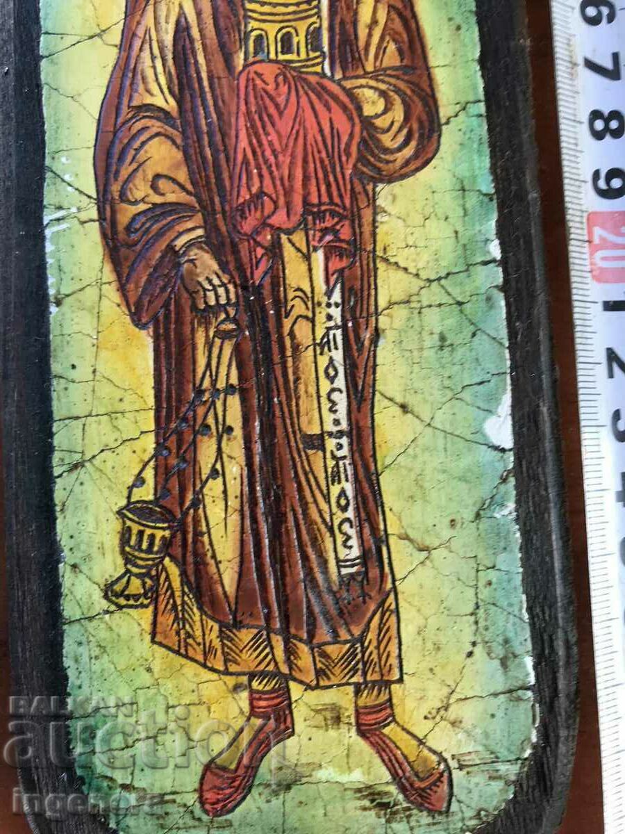 Licitație ICONA ARBORUL Sf. STEPHAN