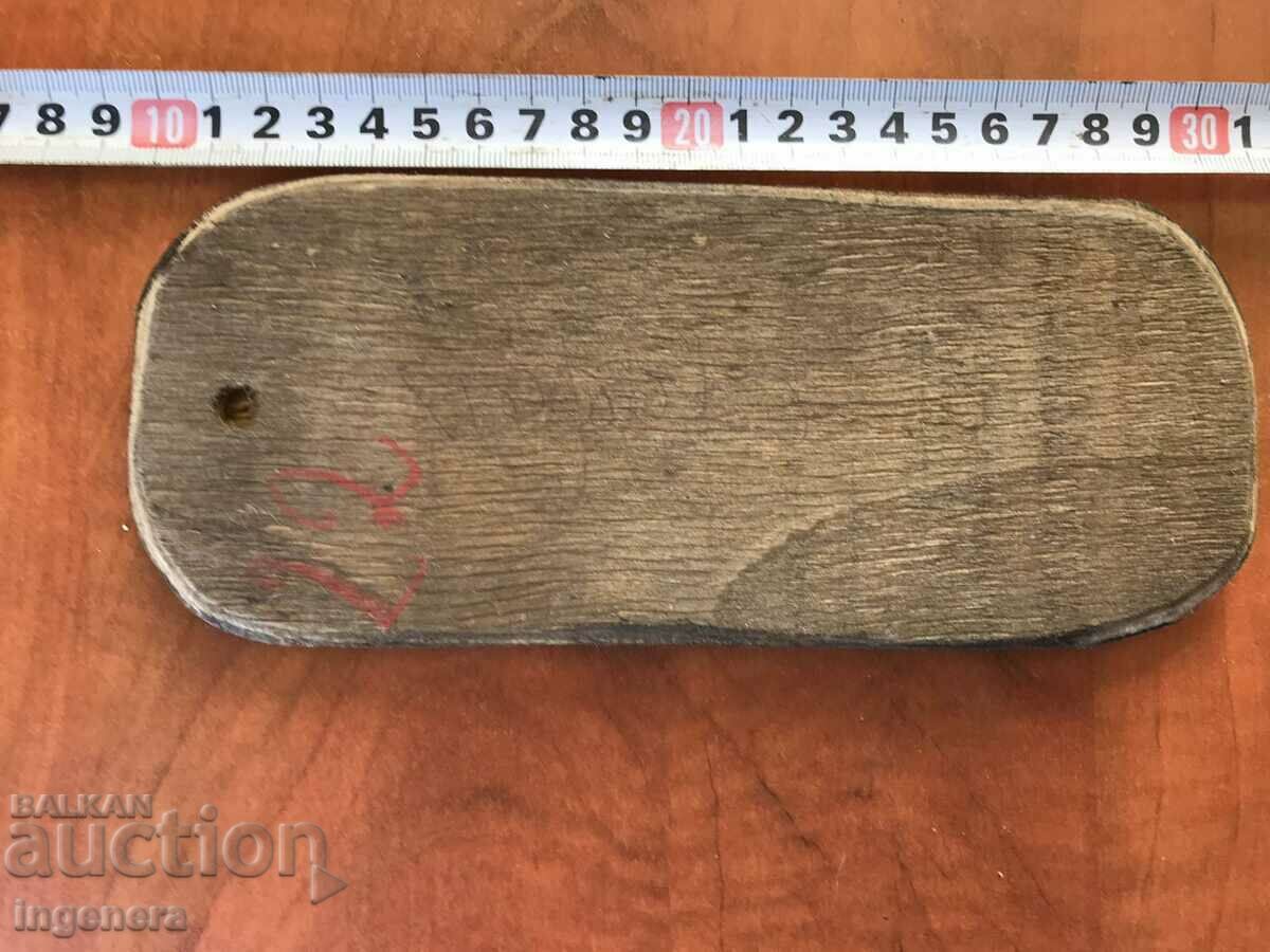 Livrarea ICONA ARBORUL Sf. STEPHAN