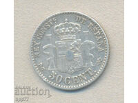 Silver coin 5