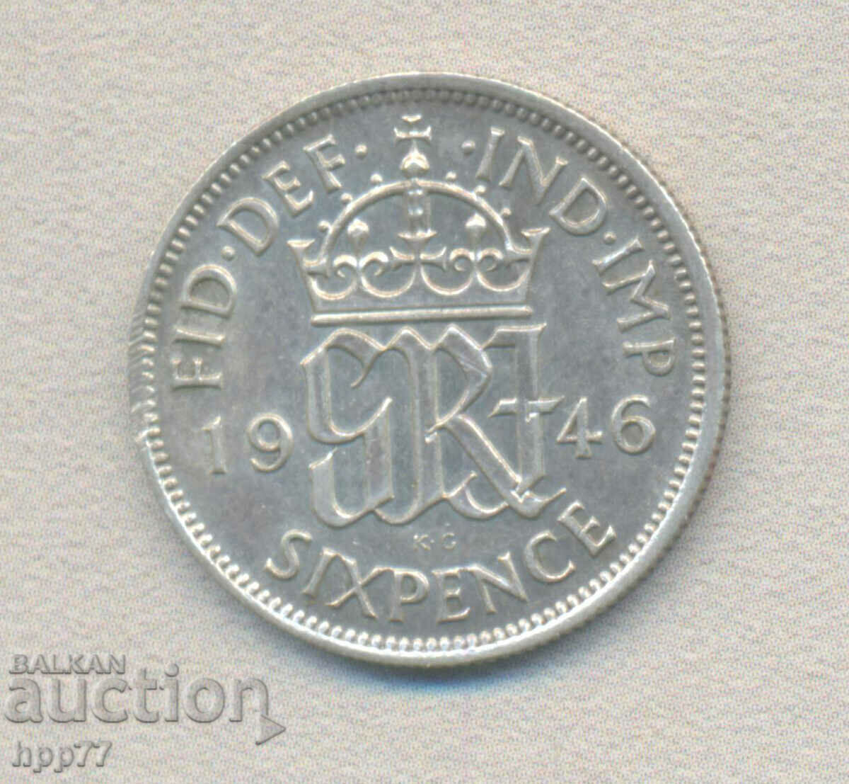 Silver coin 14