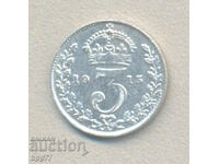 Silver coin 15