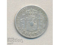 Silver coin 16