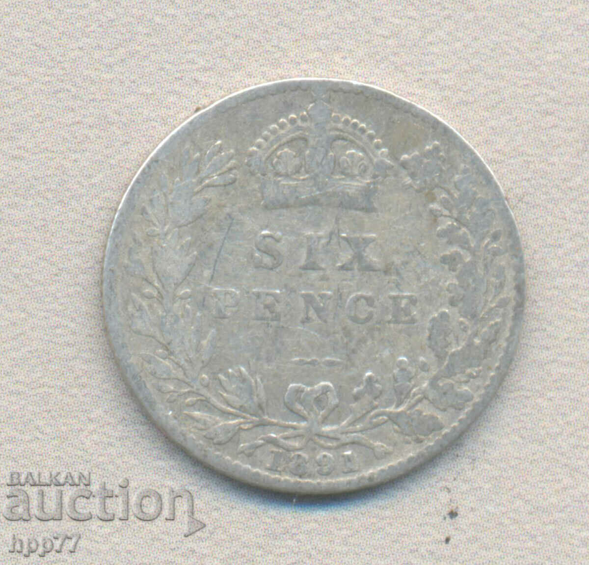 Silver coin 17