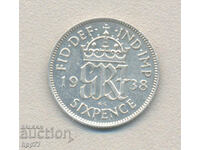 Silver coin 18