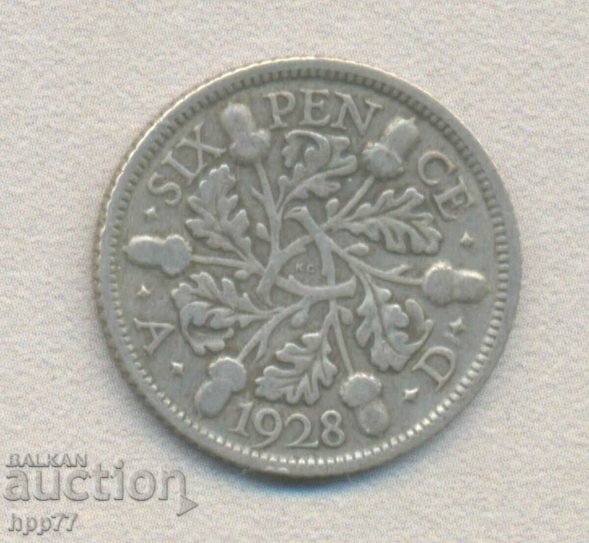 Silver coin 21