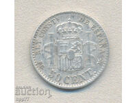 Silver coin 22