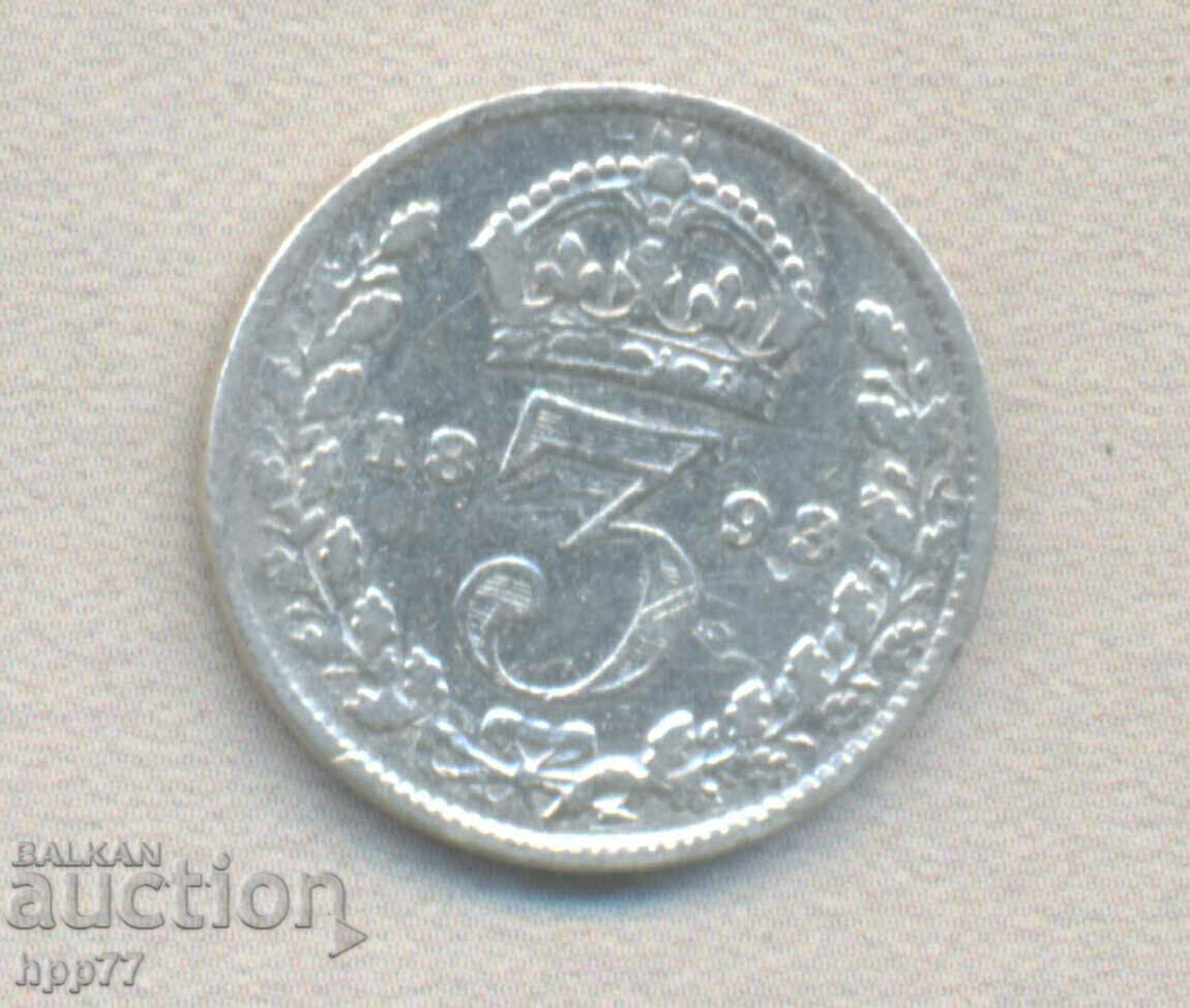 Silver coin 25