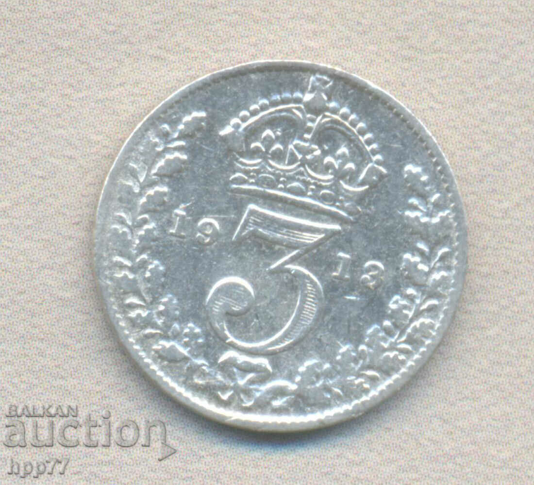 Moneda de argint 26