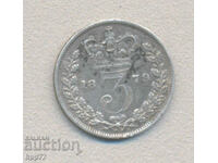 Silver coin 35