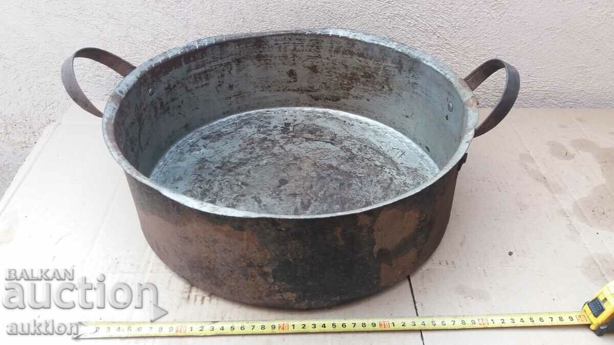 MASSIVE METAL TRAY FOR LUTENITSA, ETC. with price 19.99 BGN | € 10.22