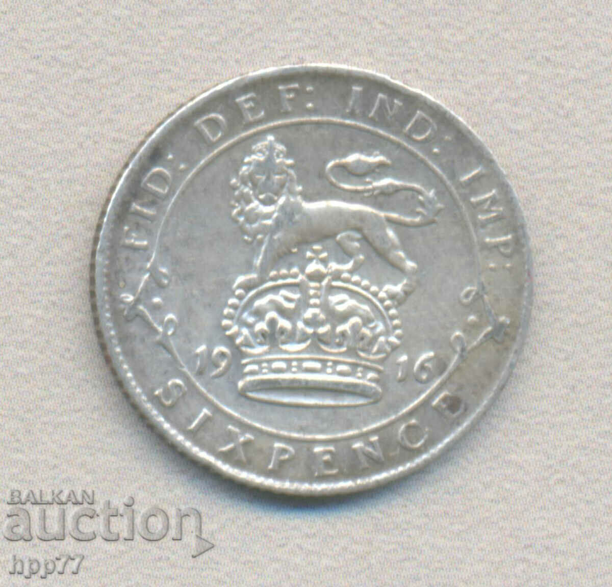 Silver coin 40