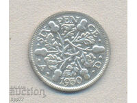 Silver coin 41