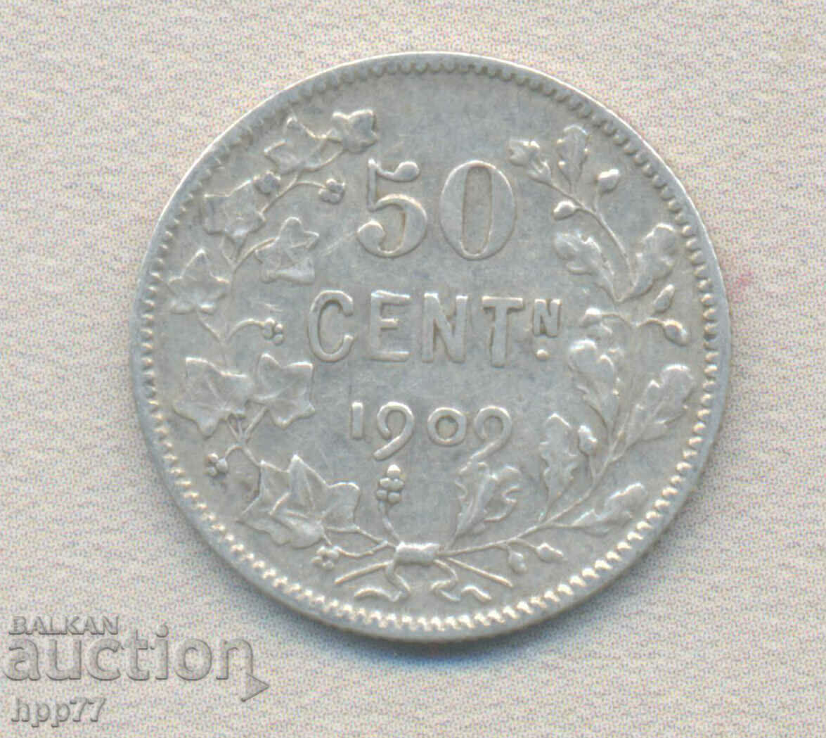 Silver coin 42