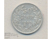 Silver coin 42