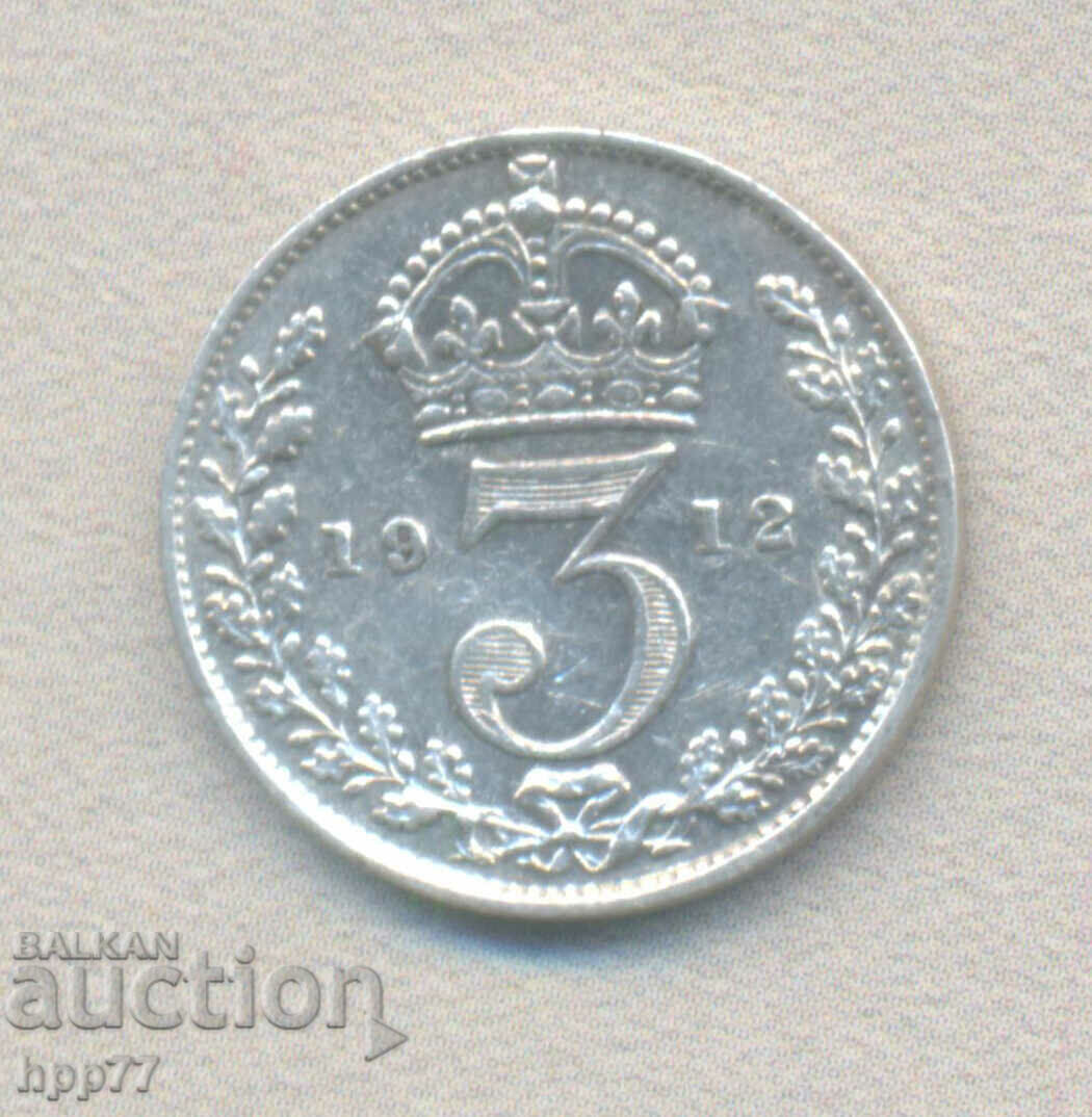 Moneda de argint 43