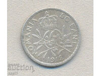 Silver coin 46