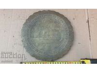 SOLID BRONZE WALL PLATE - EGYPT, HAND ENGRAVED