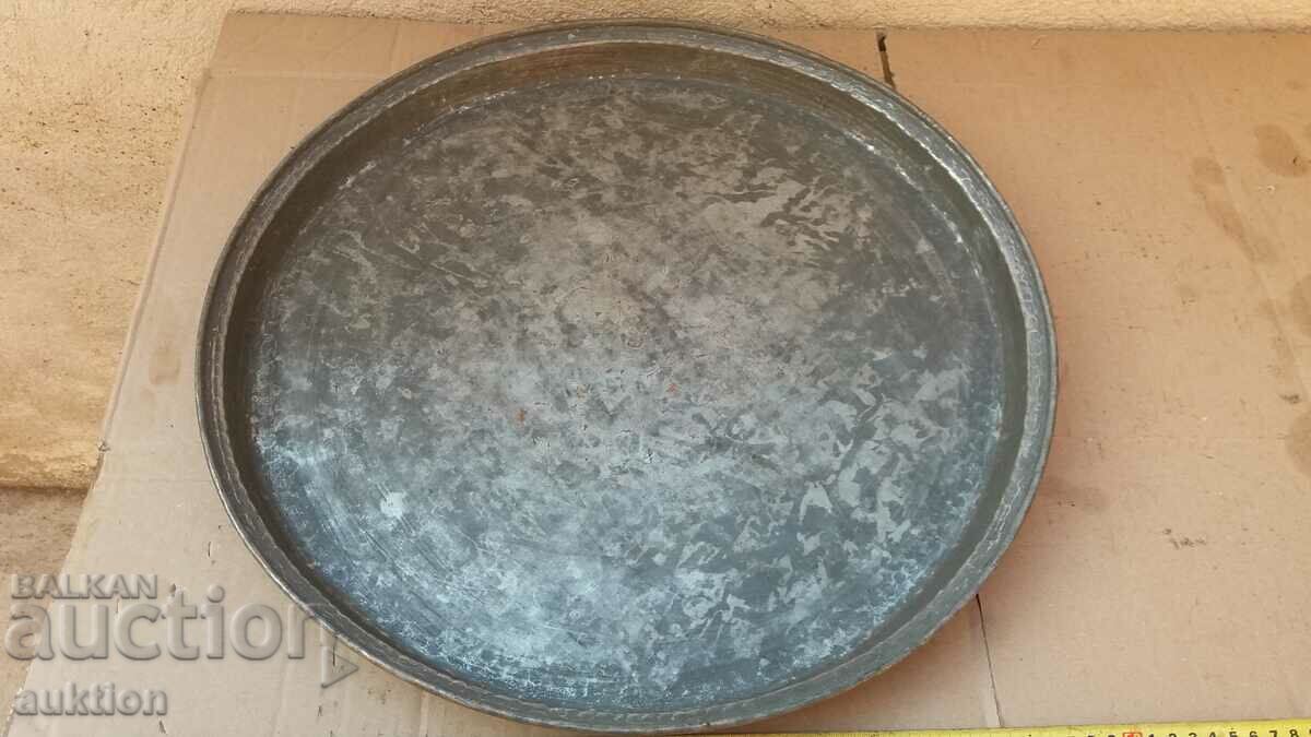 EXCELLENT WROUGHT RENAISSANCE BLUE, TRAY with price 59.99 BGN | € 30.67 EXCELLENT WROUGHT RENAISSANCE BLUE, TRAY with price 59.99 BGN | € 30.67