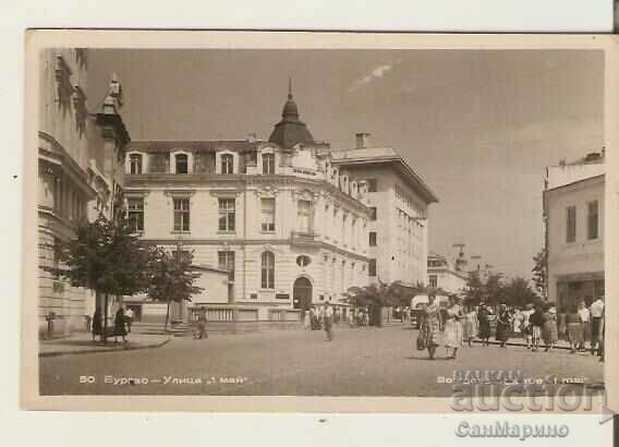 Card Bulgaria Strada Burgas „1mai”*