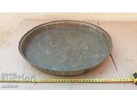 FORGED RENAISSANCE BLUE, TRAY, TRAY COPPER