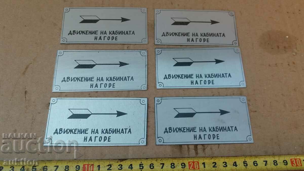 METAL PLATES - 6 PCS - 5 METAL PLATES - 6 PCS - 5