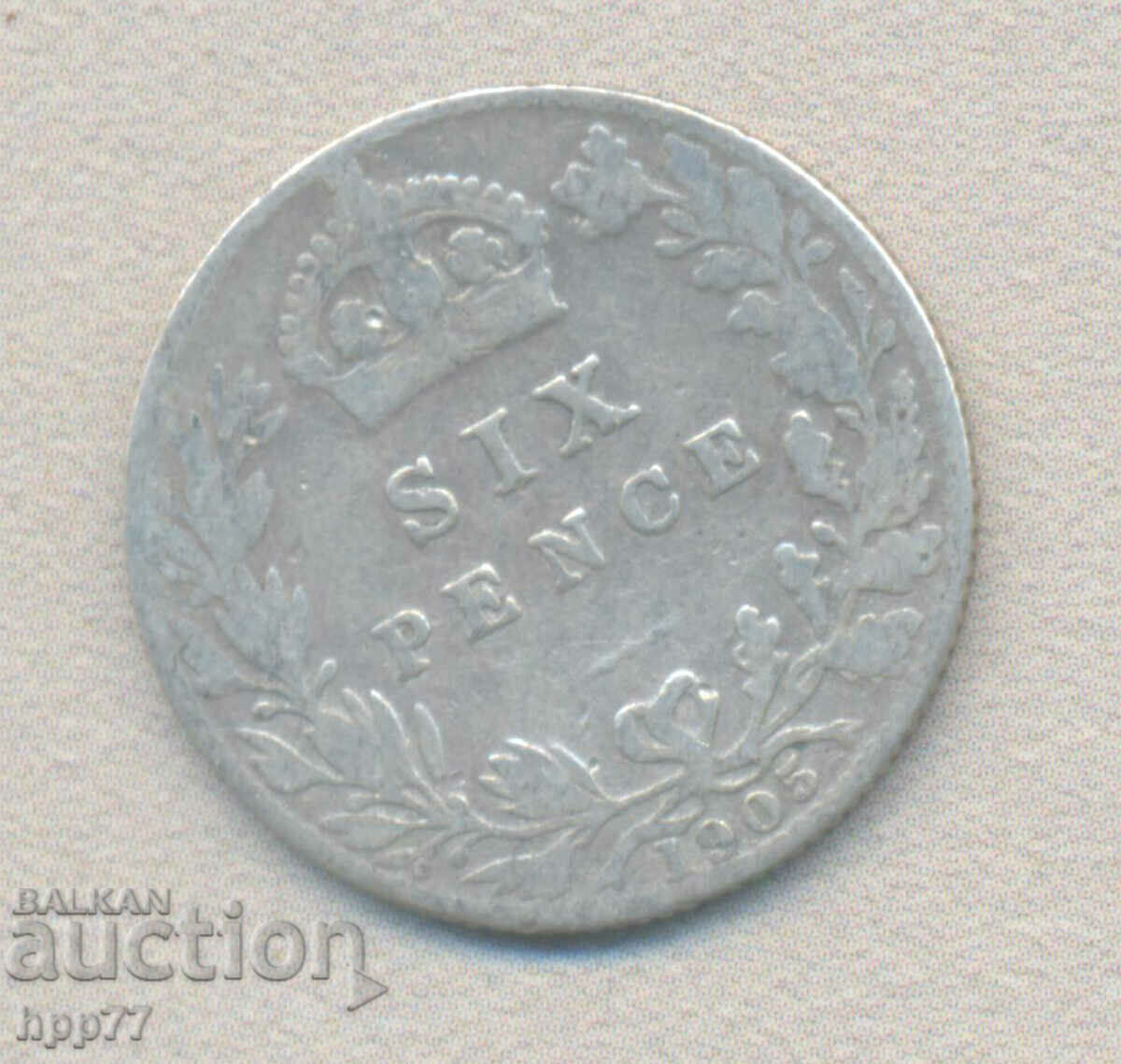 Silver coin 57