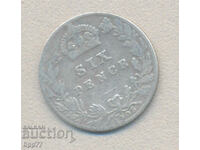 Silver coin 57