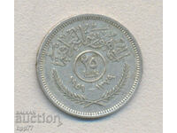 Silver coin 58