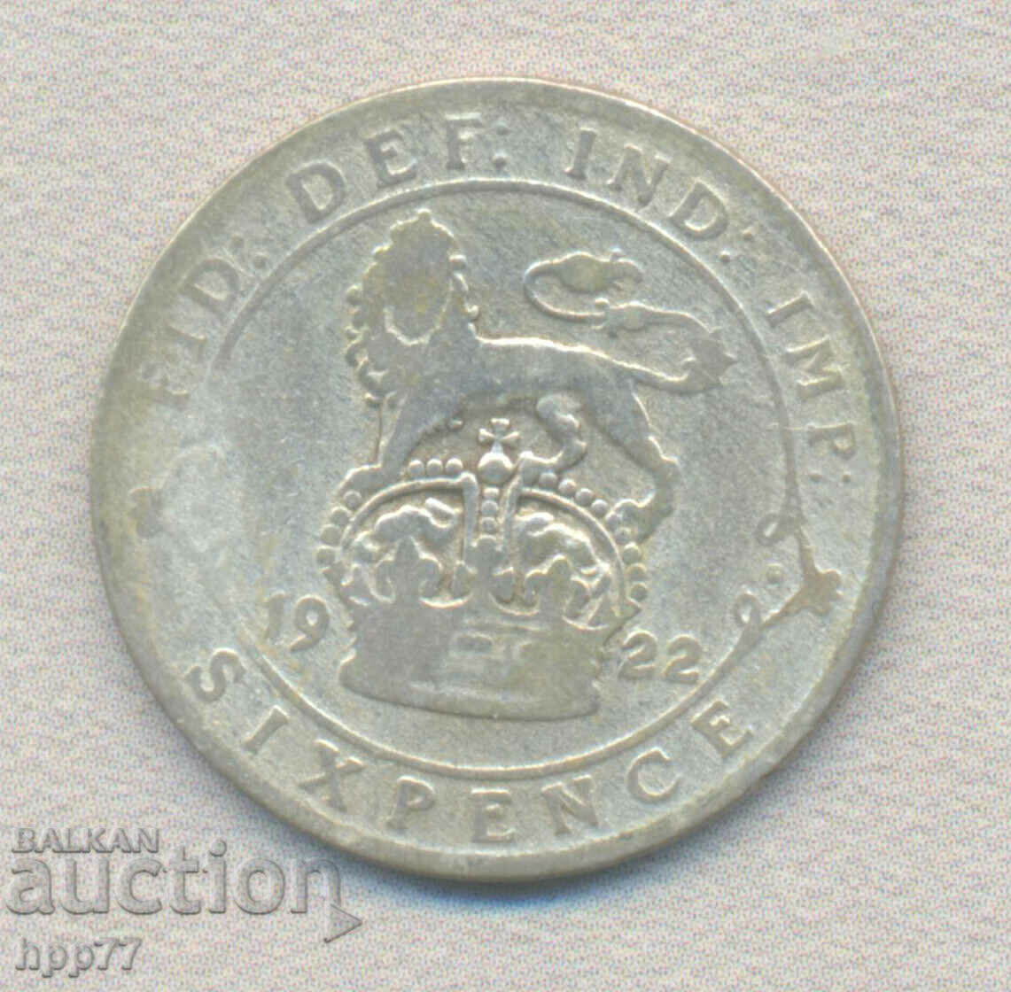 Moneda de argint 60