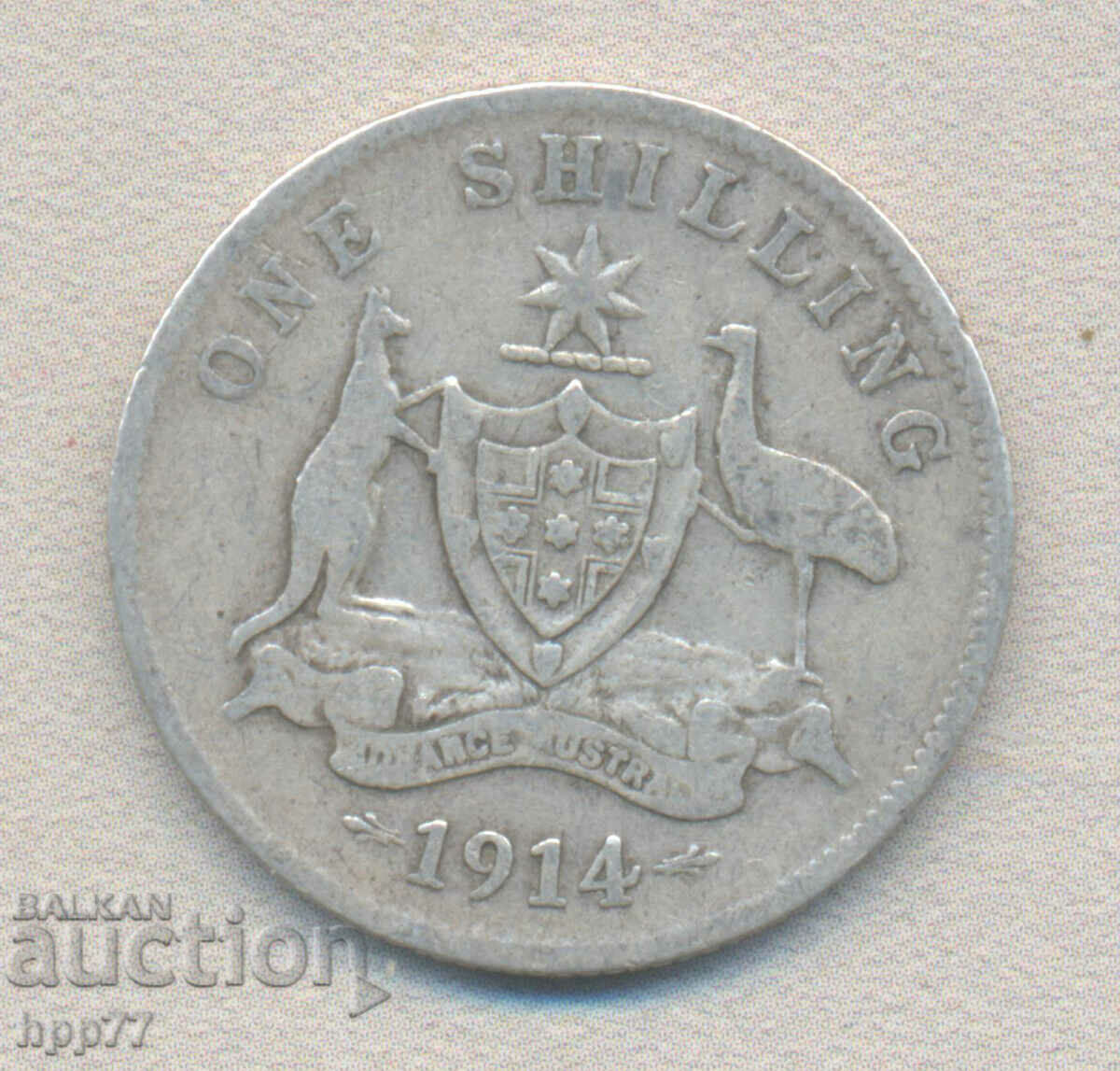 Silver coin 62