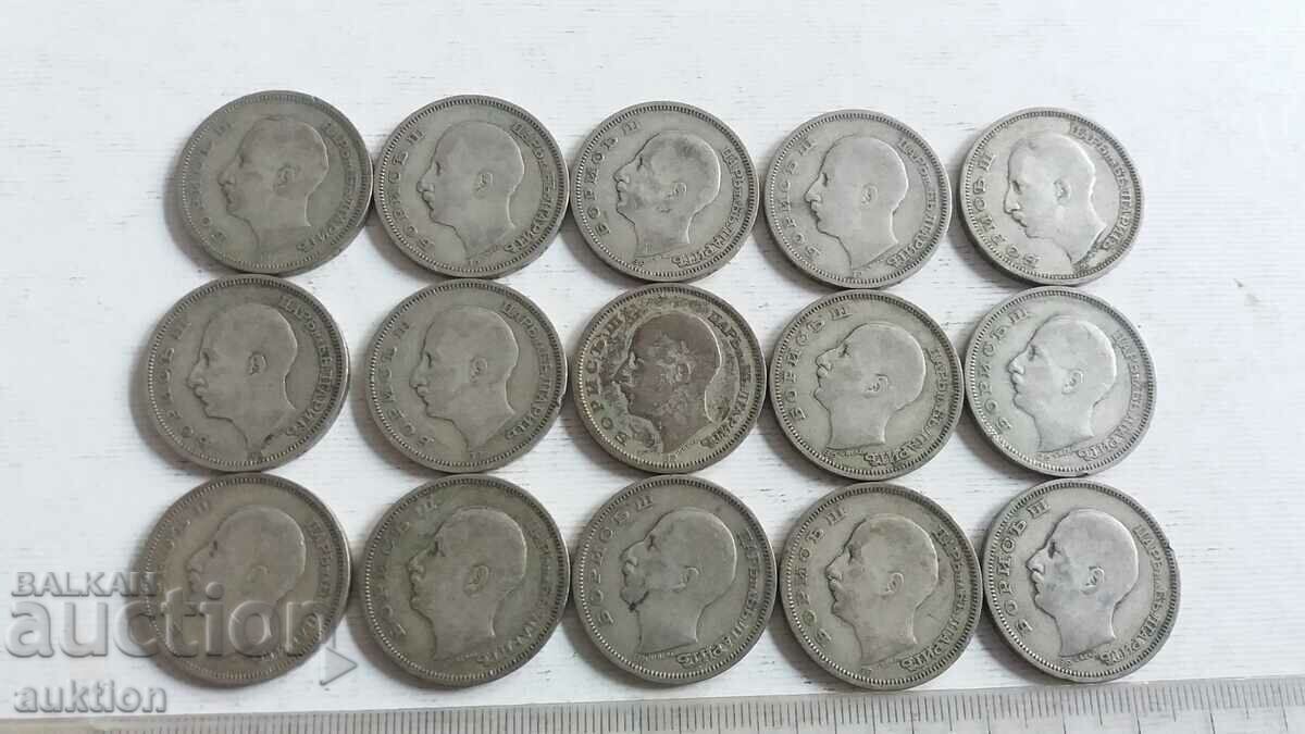 Delivery of LOT OF 15 PIECES OF 50 BGN 1930 - SILVER - BORIS 3