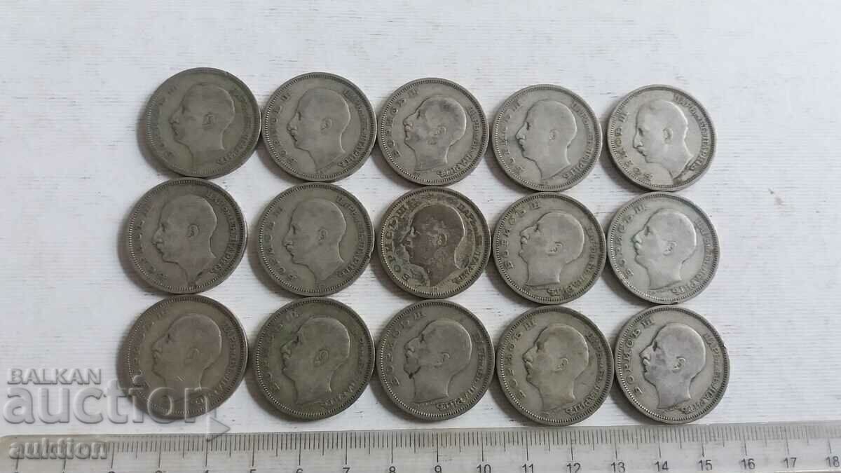 LOT OF 15 PIECES OF 50 BGN 1930 - SILVER - BORIS 3 - 5