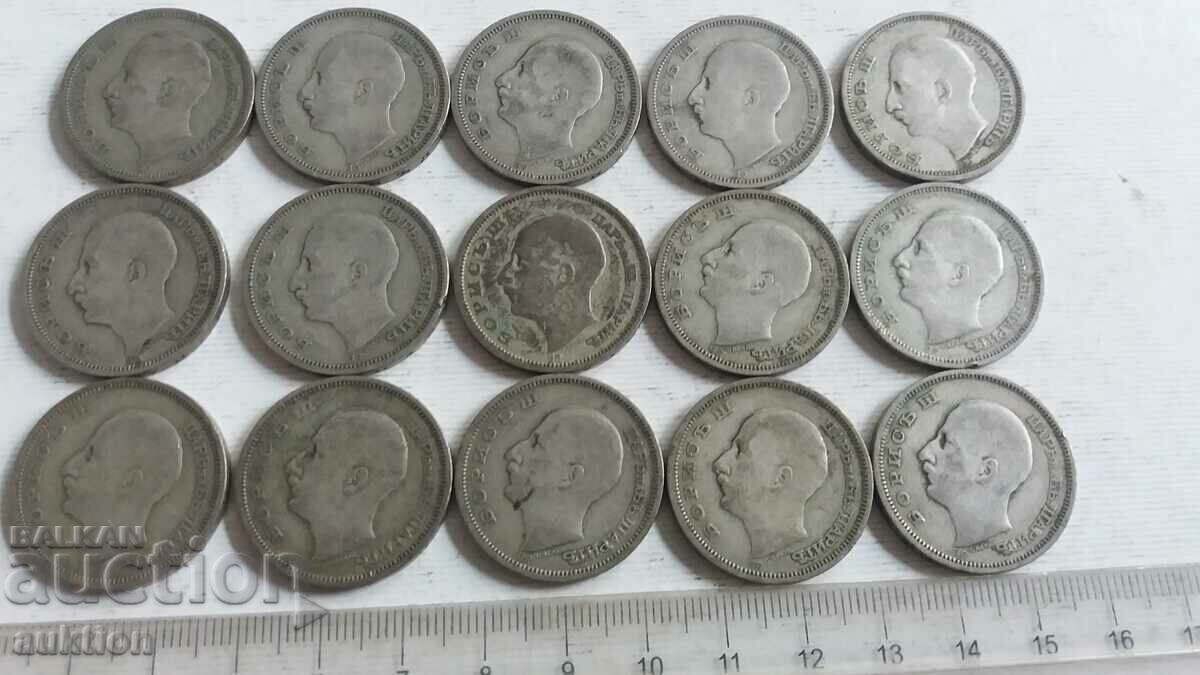 LOT DE 15 BUCĂȚI DE 50 BGN 1930 - ARGINT - BORIS 3 - 7