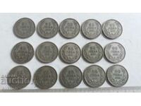 LOT OF 15 PIECES OF 50 BGN 1930 - SILVER - BORIS 3