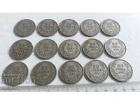 LOT OF 15 PIECES OF 50 BGN 1930 - SILVER - BORIS 3