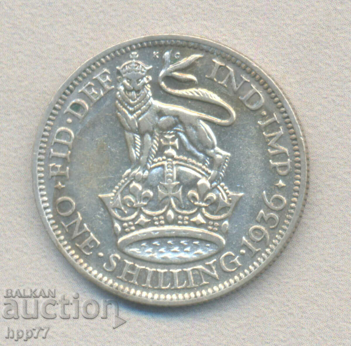 Moneda de argint 63