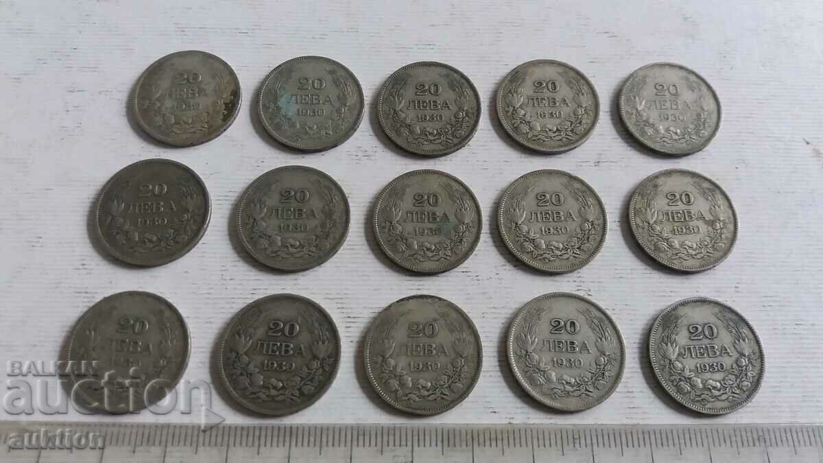 LOT OF 15 PIECES OF 20 BGN 1930 - SILVER - BORIS 3 with price € 129.99 | 254.24 BGN