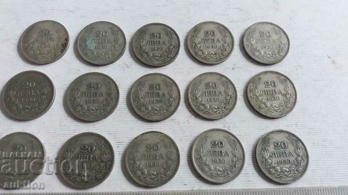 Auction LOT OF 15 PIECES OF 20 BGN 1930 - SILVER - BORIS 3 Auction LOT OF 15 PIECES OF 20 BGN 1930 - SILVER - BORIS 3