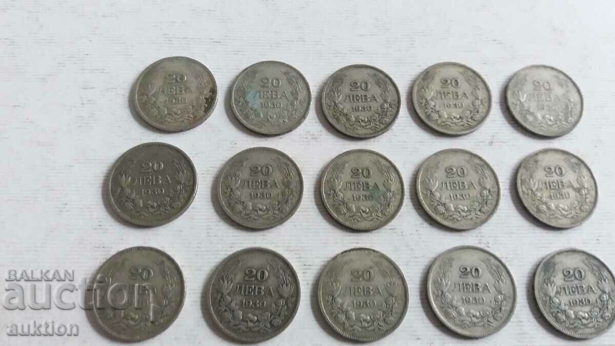 Delivery of LOT OF 15 PIECES OF 20 BGN 1930 - SILVER - BORIS 3