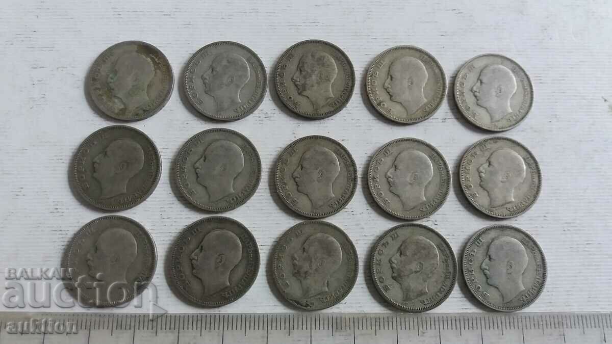 LOT OF 15 PIECES OF 20 BGN 1930 - SILVER - BORIS 3 - 5 LOT OF 15 PIECES OF 20 BGN 1930 - SILVER - BORIS 3 - 5