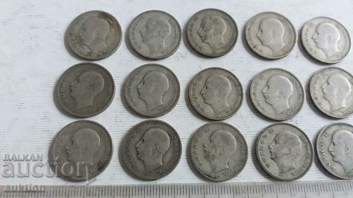 LOT OF 15 PIECES OF 20 BGN 1930 - SILVER - BORIS 3 - 6 LOT OF 15 PIECES OF 20 BGN 1930 - SILVER - BORIS 3 - 6