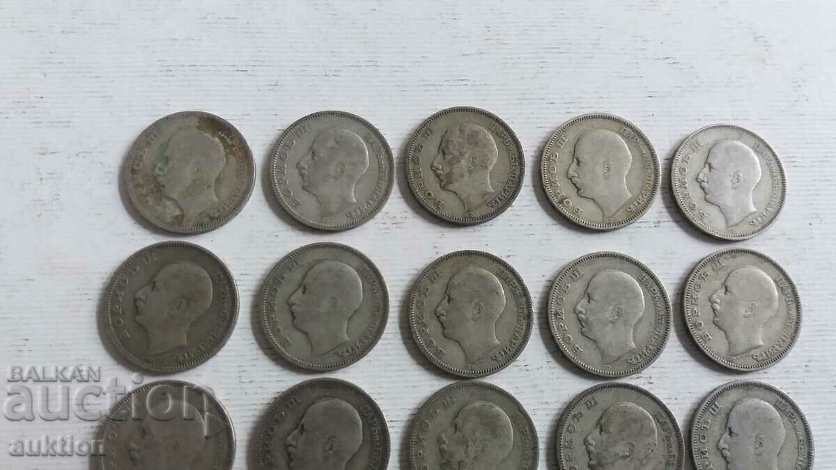 LOT OF 15 PIECES OF 20 BGN 1930 - SILVER - BORIS 3 - 7 LOT OF 15 PIECES OF 20 BGN 1930 - SILVER - BORIS 3 - 7