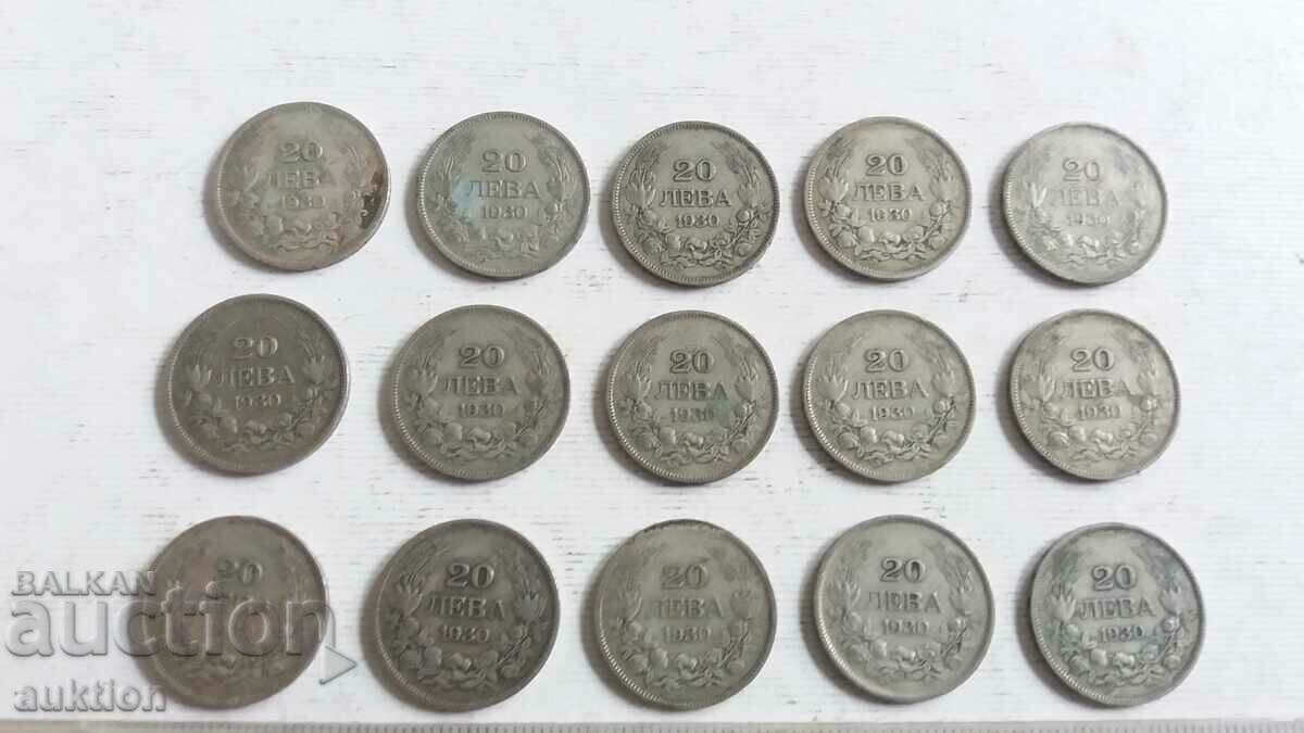 LOT OF 15 PIECES OF 20 BGN 1930 - SILVER - BORIS 3