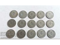 LOT OF 15 PIECES OF 20 BGN 1930 - SILVER - BORIS 3