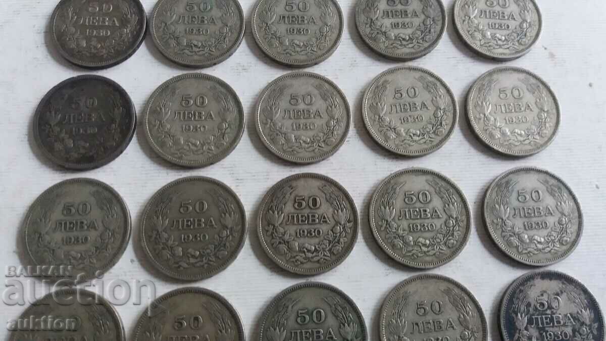 LOT DE 20 BUCĂȚI DE 50 BGN 1930 - ARGINT - BORIS 3 cu preț € 399.99 | 782.31 BGN