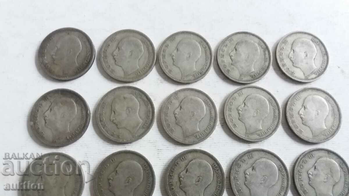 Delivery of LOT OF 20 PIECES OF 50 BGN 1930 - SILVER - BORIS 3 Delivery of LOT OF 20 PIECES OF 50 BGN 1930 - SILVER - BORIS 3